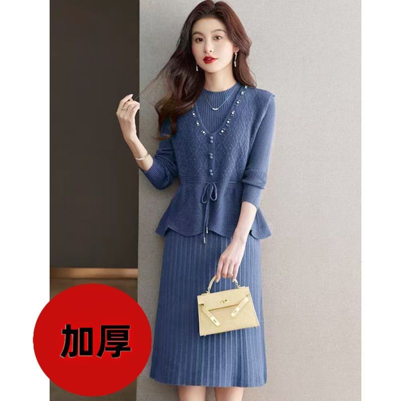 P vest knitted dress two-piece set