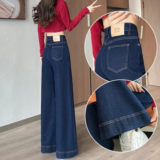 Denim Blue Straight-Leg Jeans for Women Spring Summer High Waist Stretchy Draped Wide-Leg Pants