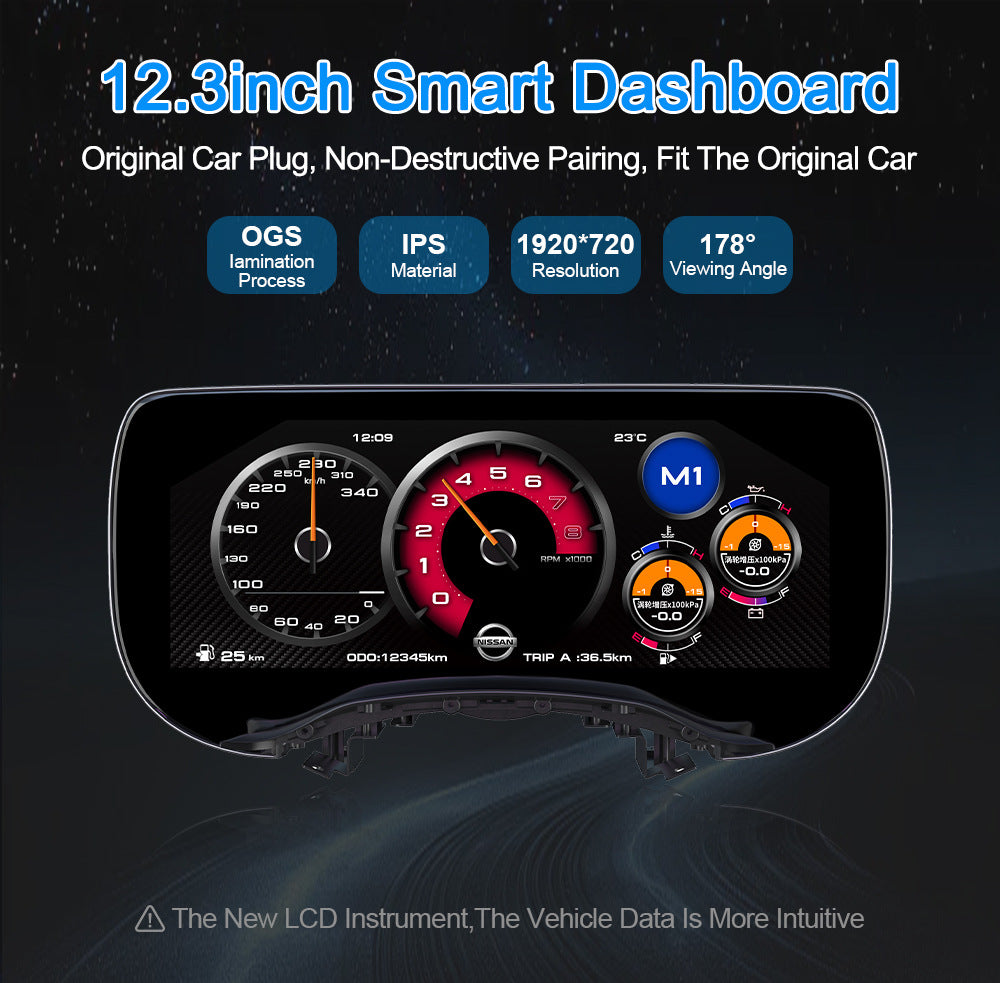 Suitable for Nissan350Z 03-09LCD Dashboard12.3Inch LCD Display Cockpit Upgrade