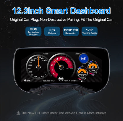 Suitable for Nissan350Z 03-09LCD Dashboard12.3Inch LCD Display Cockpit Upgrade