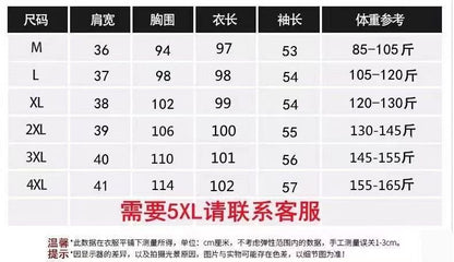 P wool sweater skirt two-piece dress