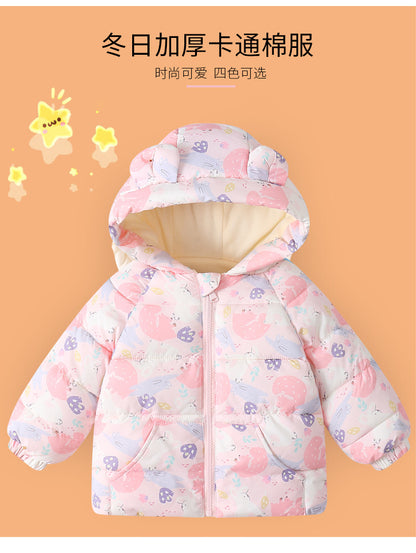 Children's Winter Jacket