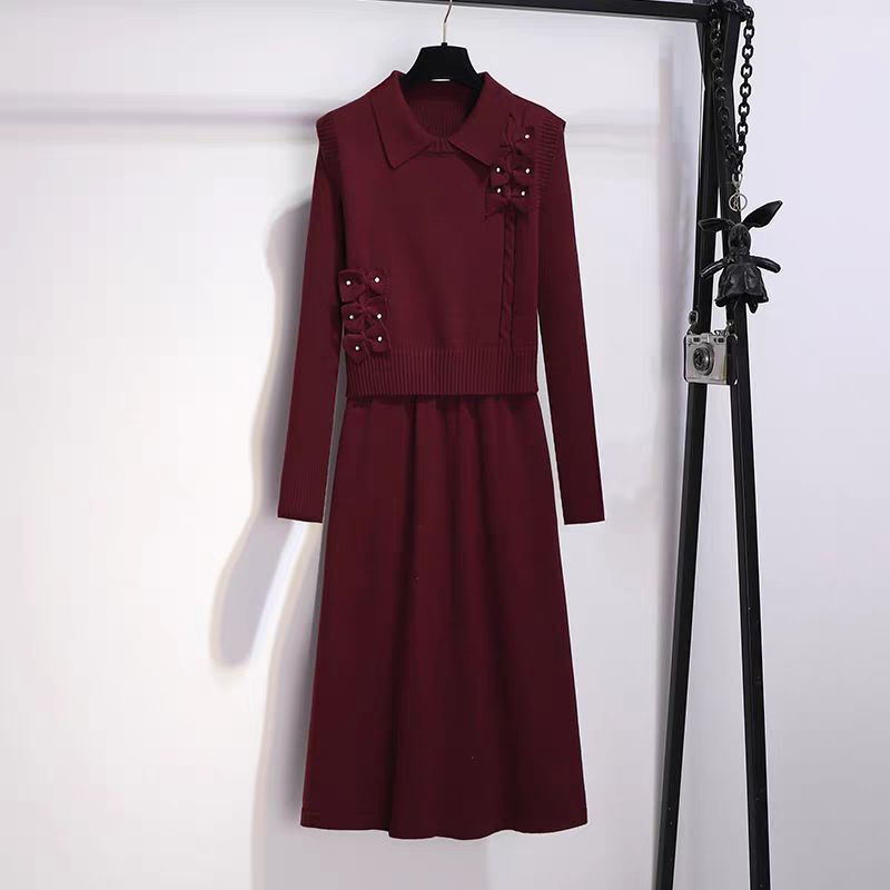 P knitted vest dress two-piece set