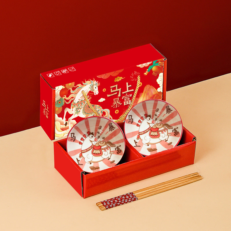 Ceramic Bowl Set Gift Box