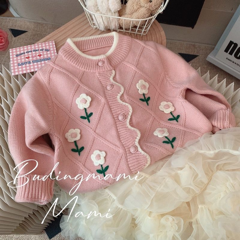 P Children's Knitted Cardigan