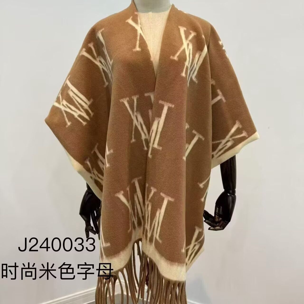 P Cape Shawl