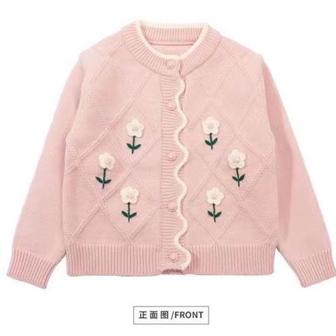 P Children's Knitted Cardigan