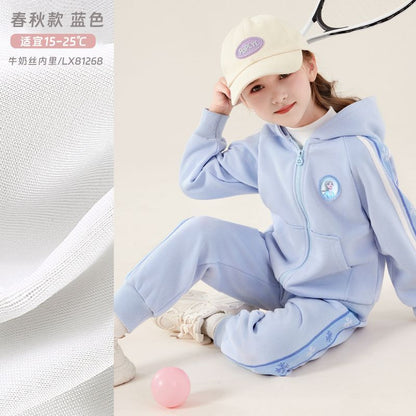 P Children's hooded sweater two-piece set