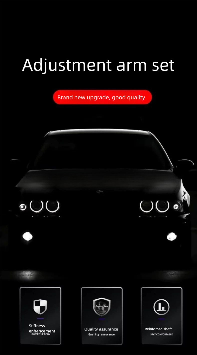 The camber angle rear control arm is suitable for Nissan370Z Rear Tie Rod Modification Reinforcement