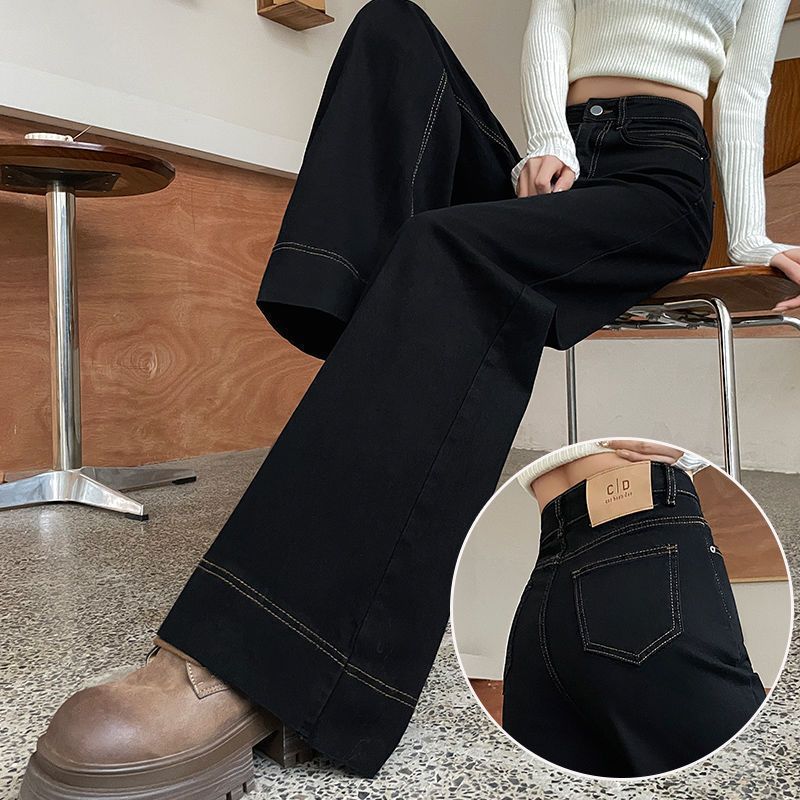 Denim Blue Straight-Leg Jeans for Women Spring Summer High Waist Stretchy Draped Wide-Leg Pants