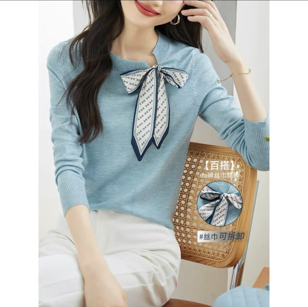 Long Sleeve Knitted Top