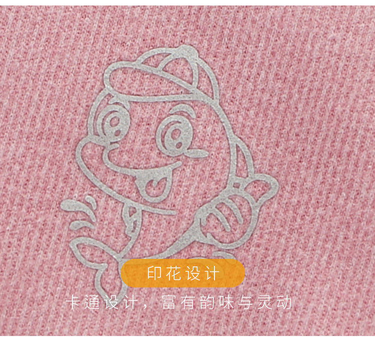 Children's Mid-Neck Thermal Underwear Set