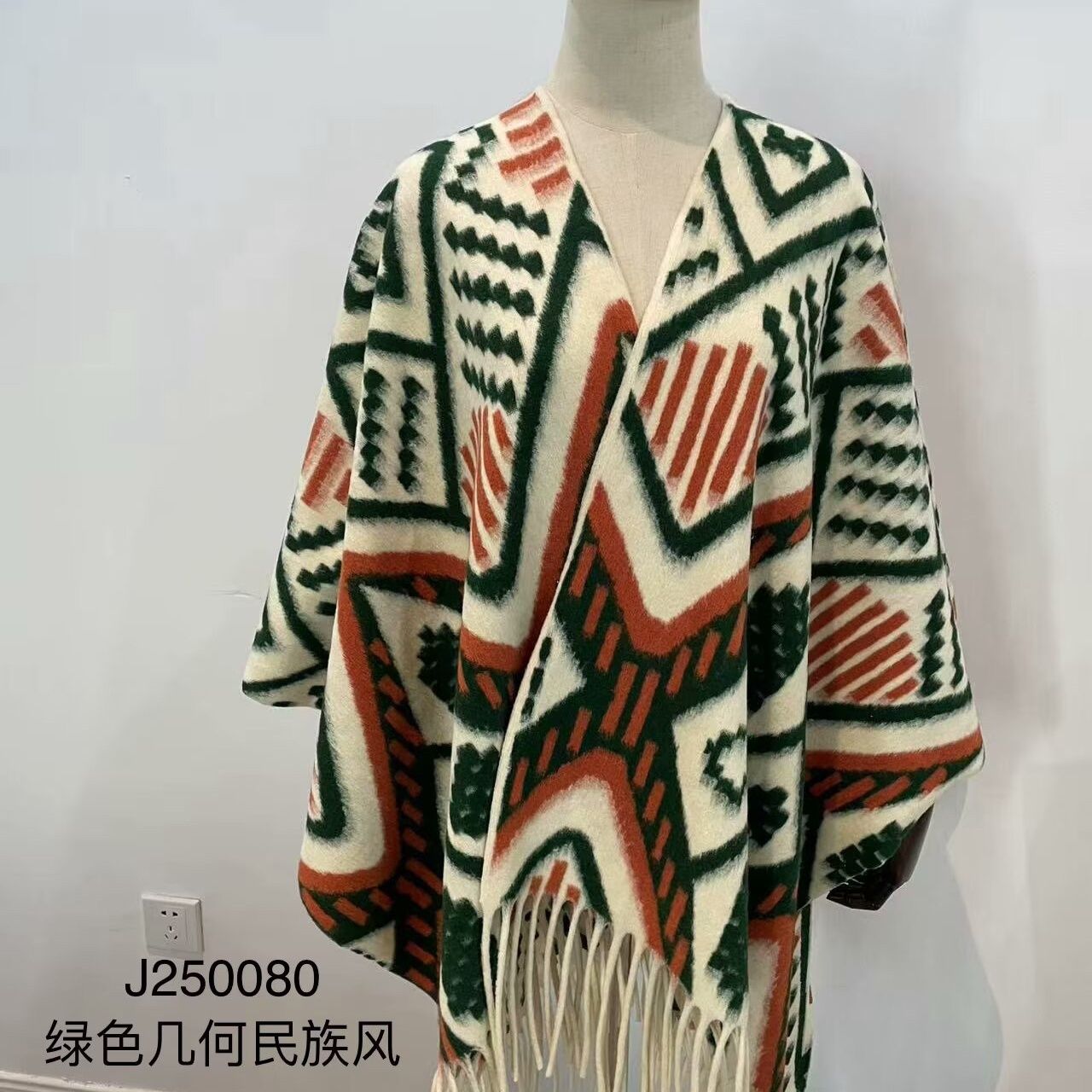 P Cape Shawl