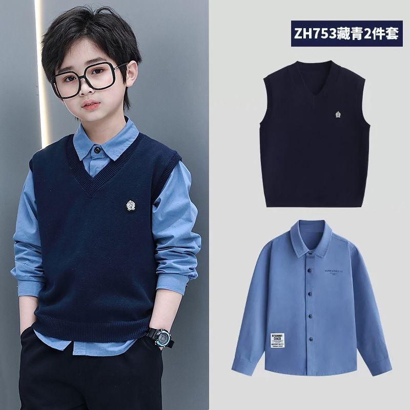 A Boys Autumn Children's Academy Set Three-piece Set (6-12 years old)
