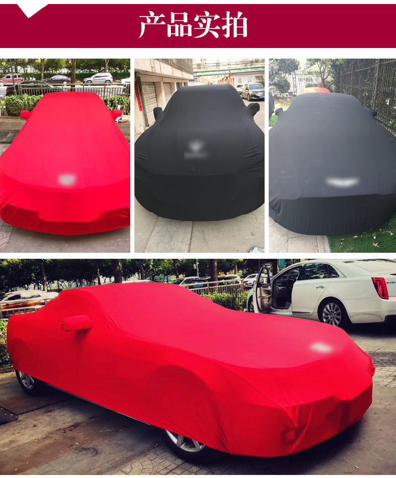 Elastic Fabric Car Cover Dustproof Cover