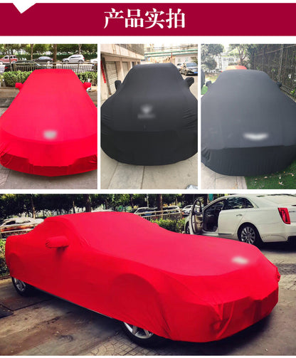 Elastic Fabric Car Cover Dustproof Cover