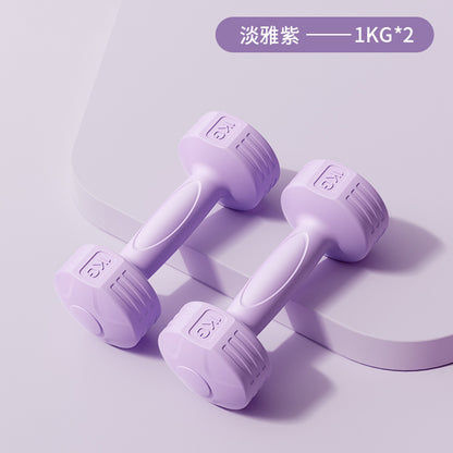 Women's Small Dumbbells for Beginners Home Arm Exercise Arm Muscle Dumbbells Yoga Sports Fitness Training Dumbbells1-5KG