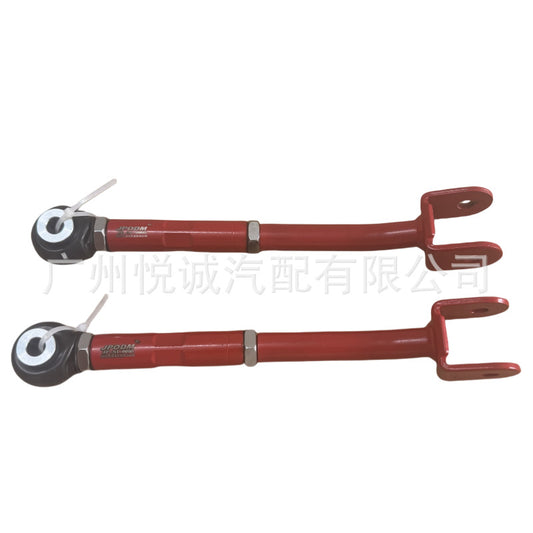 The camber angle rear control arm is suitable for Nissan370Z Rear Tie Rod Modification Reinforcement