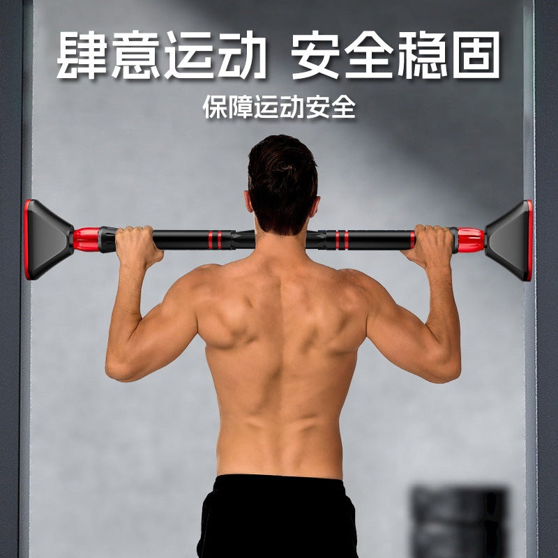 Pull-up Bar Gym Equipment