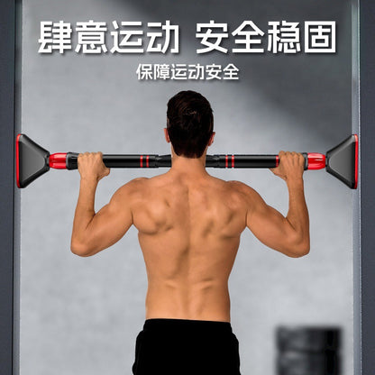 Pull-up Bar Gym Equipment