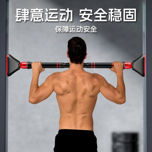 Pull-up Bar Gym Equipment