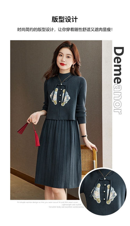 P knitted dress two-piece set