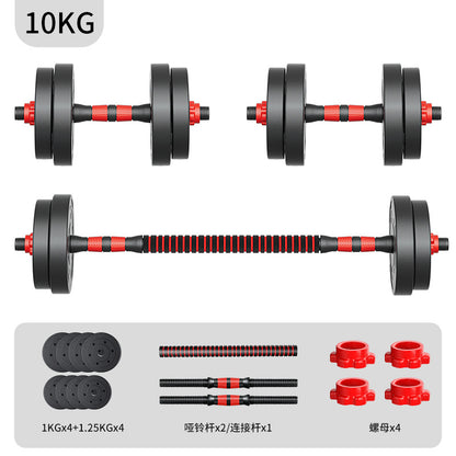 Dumbbells for Men Fitness Home Exercise Equipment Set Combination Barbell for Women with Rubber Coating Adjustable Weight Dumbbells Pair