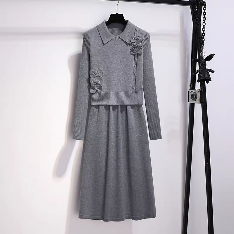 P knitted vest dress two-piece set