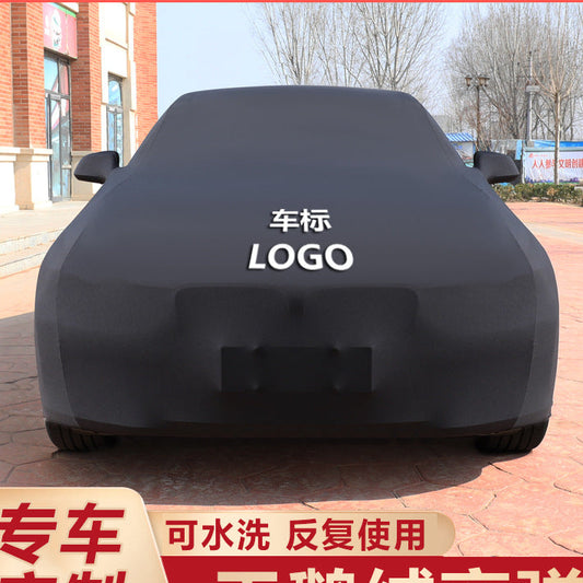 Elastic Fabric Car Cover Dustproof Cover