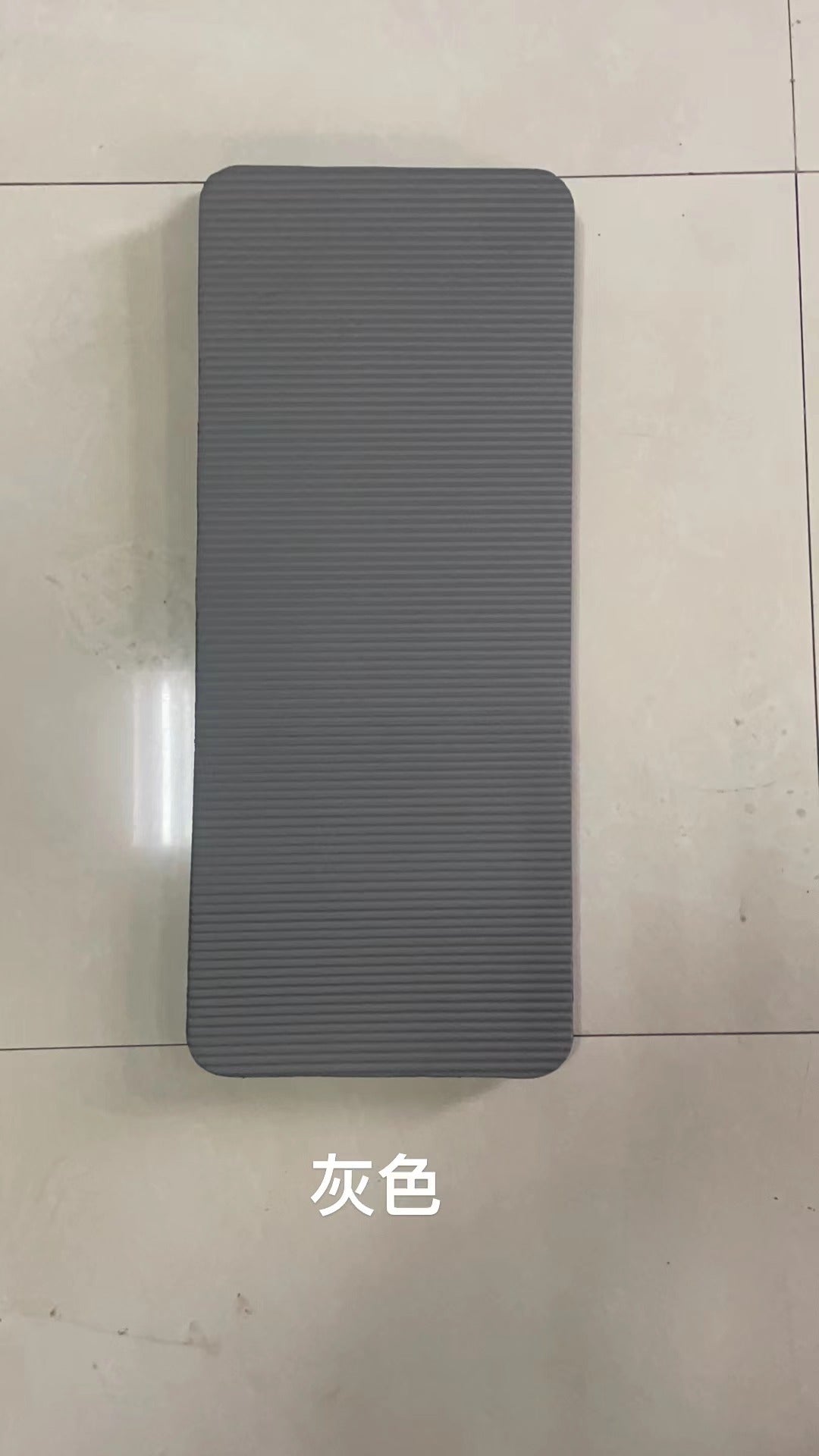 Beginner NBR Abdominal Wheel Pad, Plank Support, Elbow Pad, Yoga Auxiliary Pad NBR Yoga Mat