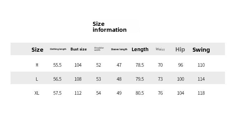 Sweatshirt and Skirt Set