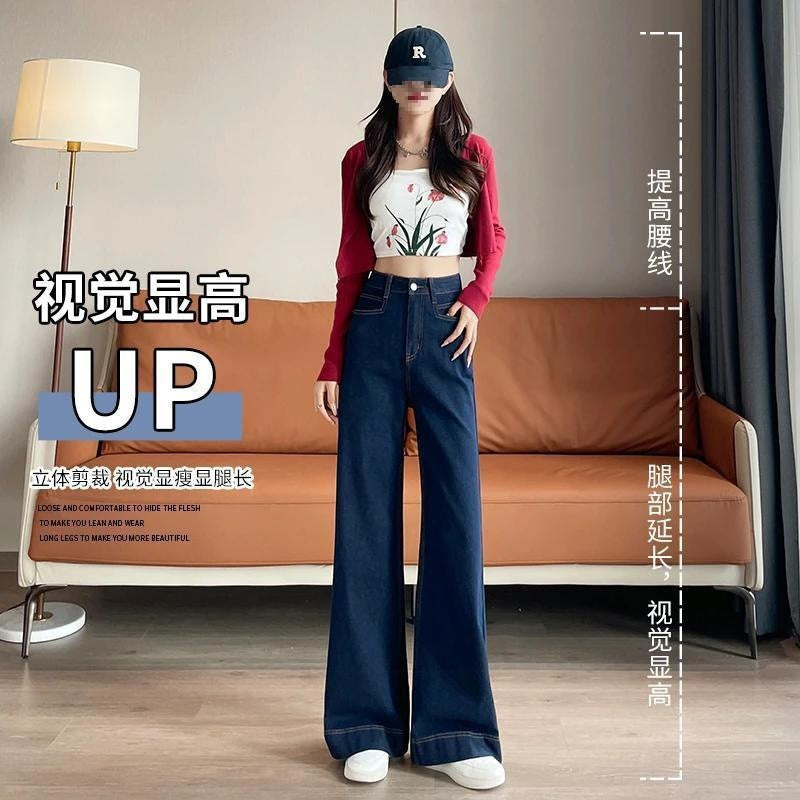 Denim Blue Straight-Leg Jeans for Women Spring Summer High Waist Stretchy Draped Wide-Leg Pants