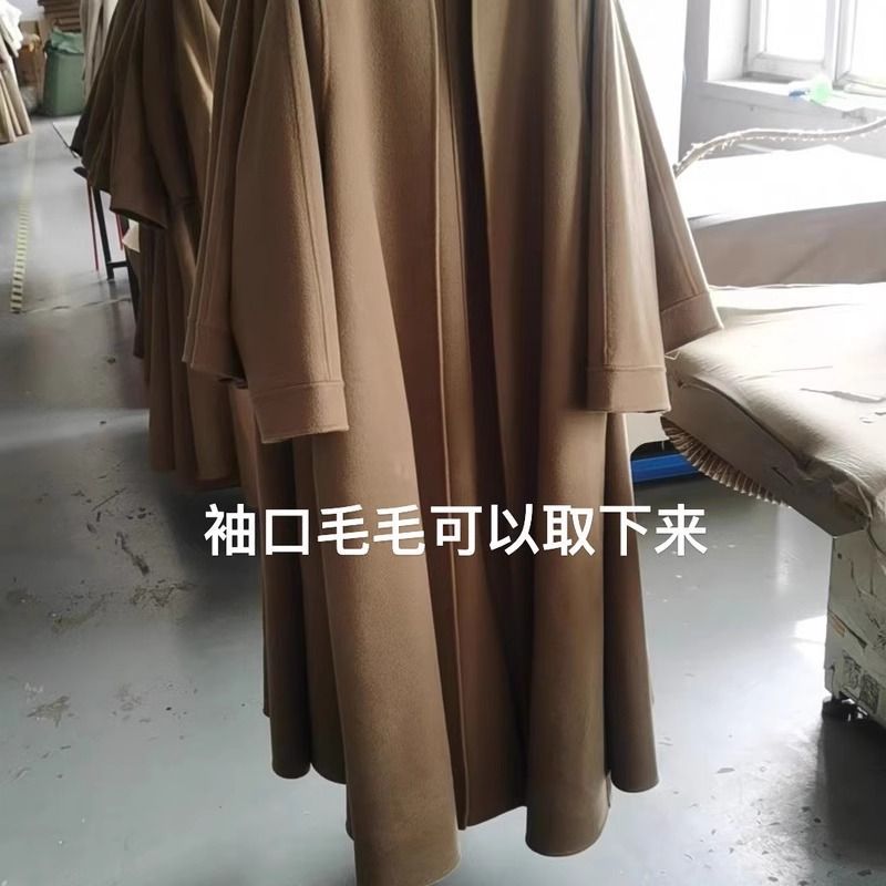 P long coat