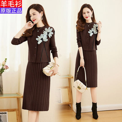 P wool sweater skirt two-piece dress