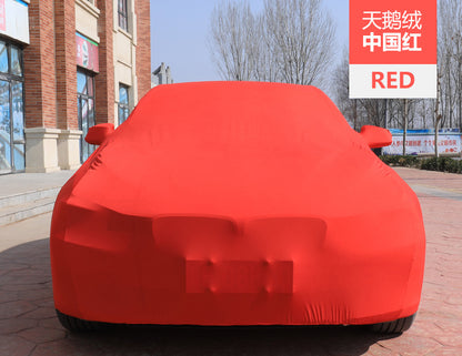 Elastic Fabric Car Cover Dustproof Cover