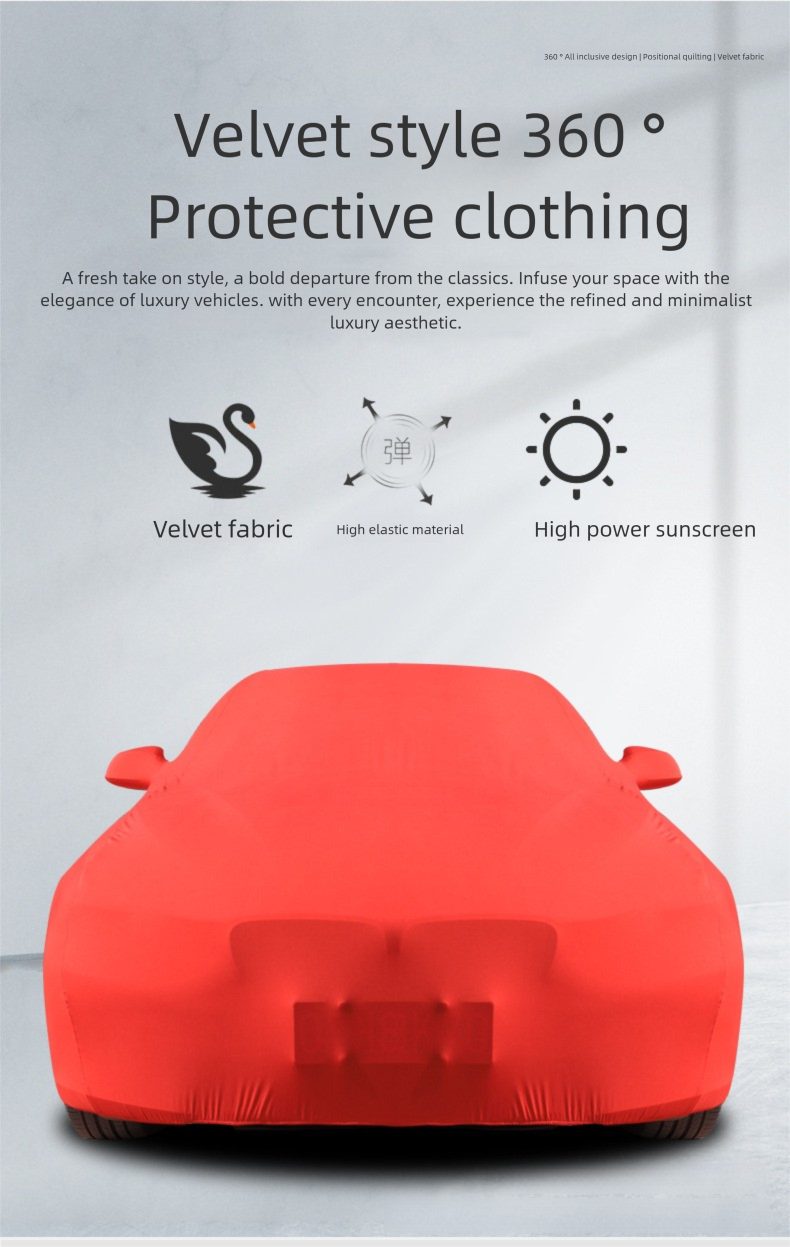 Elastic Fabric Car Cover Dustproof Cover