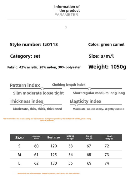 Knitted Long Pants Set