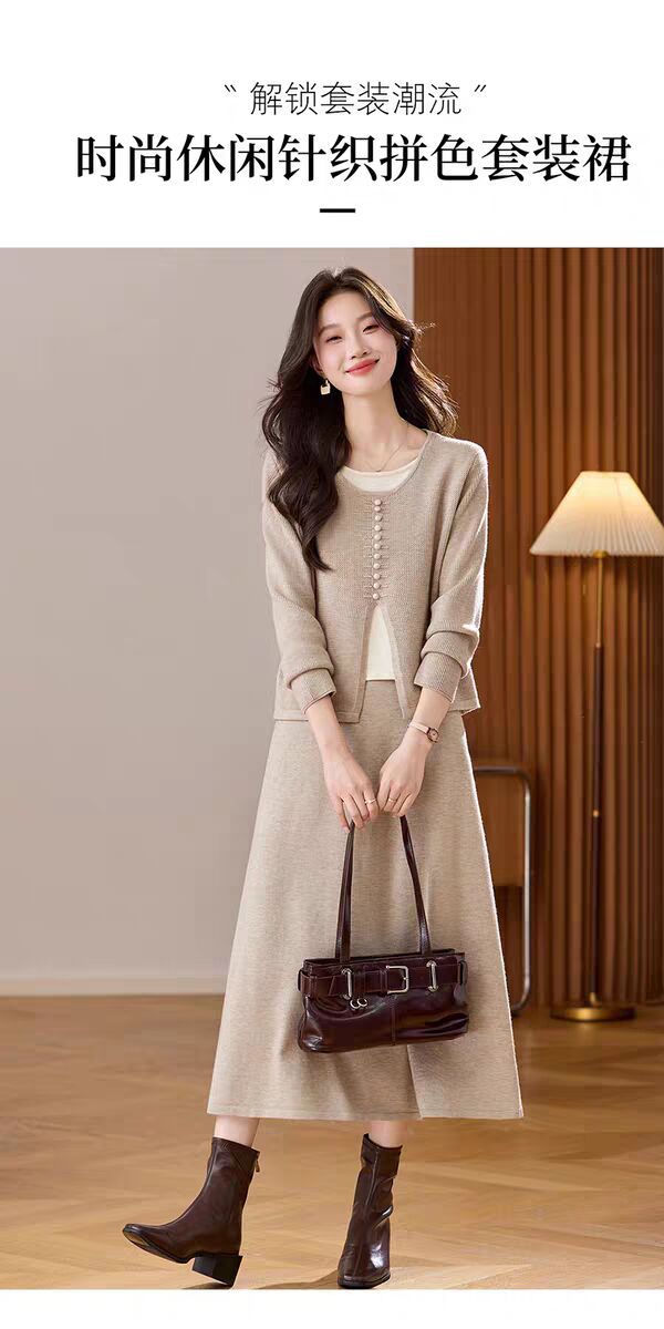 Knitted Top and Skirt Set