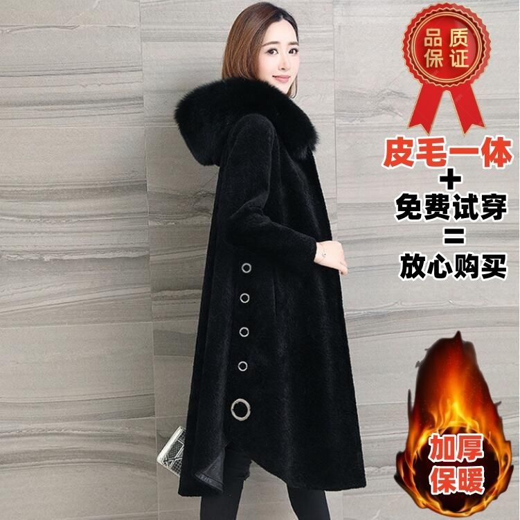 P long thermal jacket