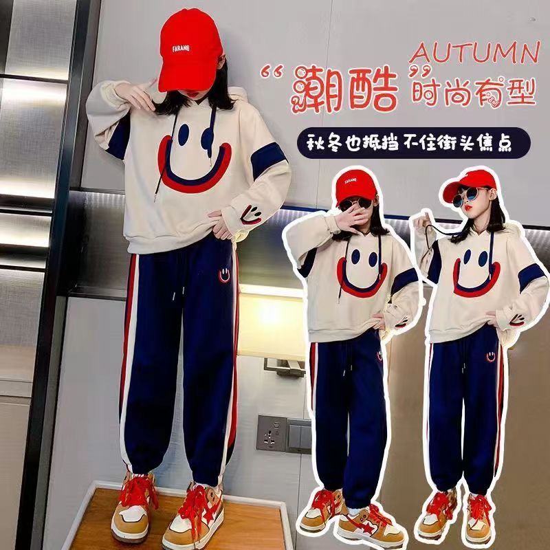 P children's thermal fleece set