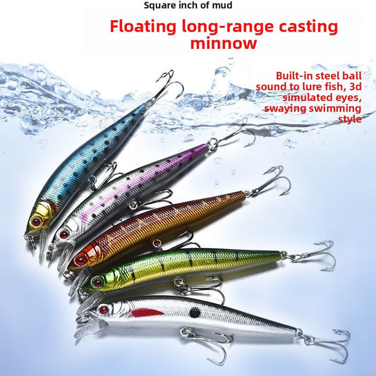 A lure bait floating water minnow long cast noise ringing bead diving fake bait